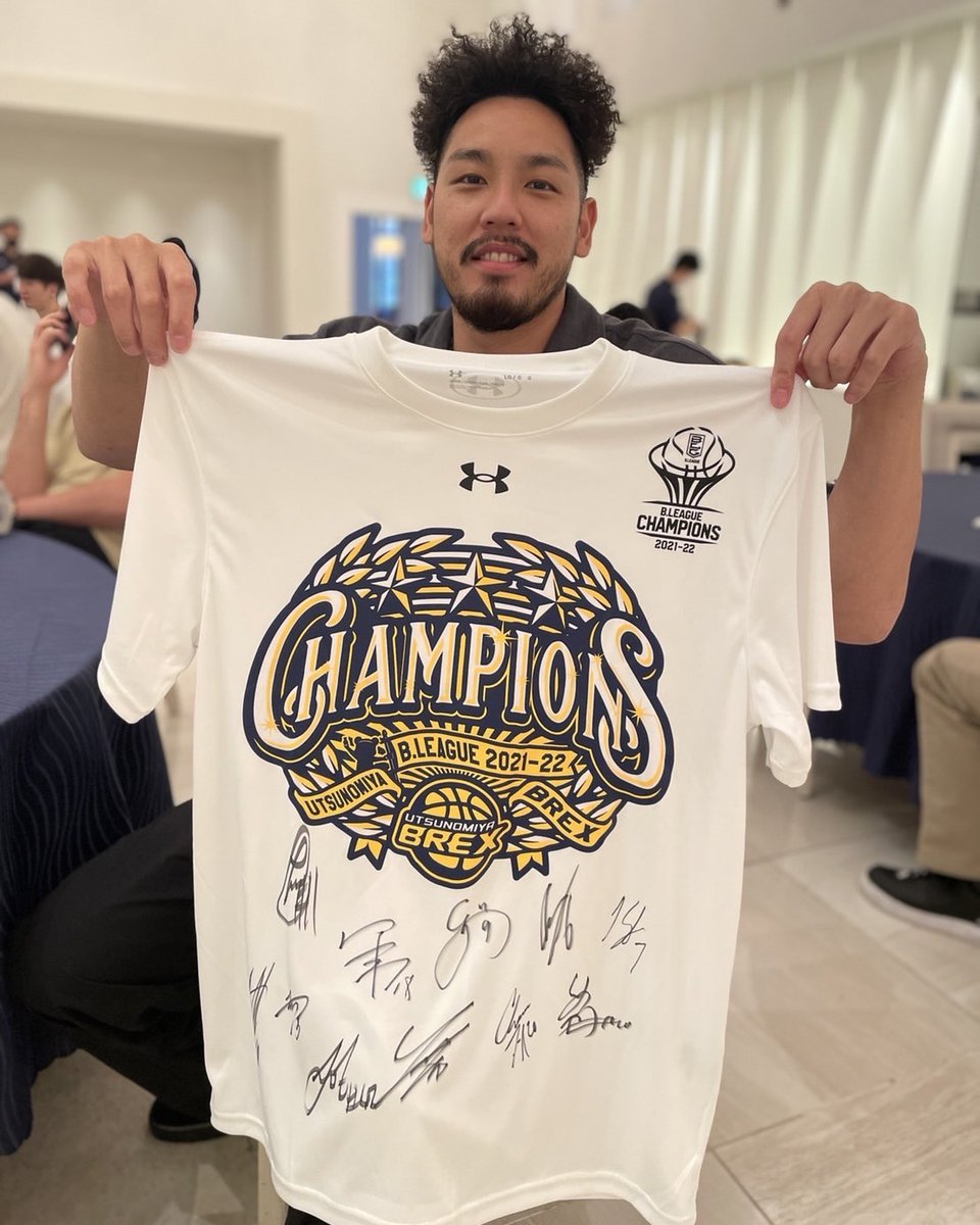 宇都宮ブレックス 遠藤祐亮選手サイン入り Tシャツ-