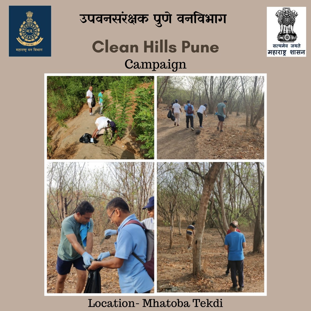 PuneForest's tweet photo. The #CleanHillsPune Campaign was launched by Jayanti Peshwa's co-crew Hill Vrikshamandir Maruti Group from Mhatoba Hill Kothrud in Pune city. The citizens of Mhatoba Hill Group actively participated in this hill. #CleanHills #Pune #PuneForestDepartment https://t.co/1KKQtX3Ve5