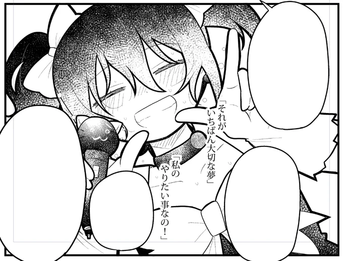 矢澤にこちゃん! 