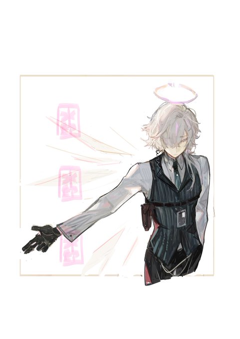 BANG 