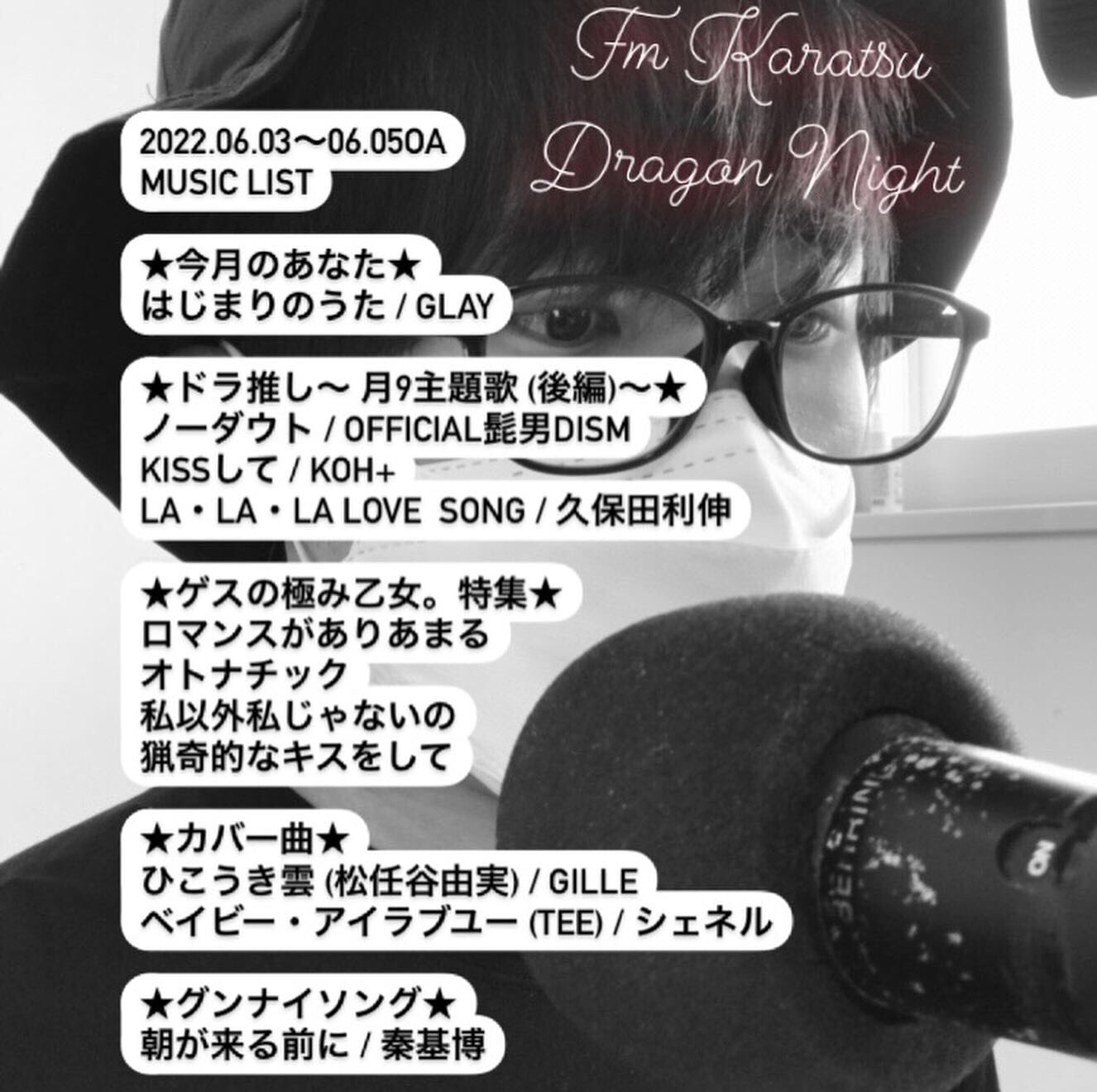See Dragonight868 S Tweet Twitter