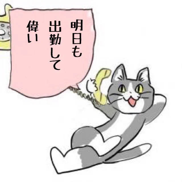 https://t.co/siN8m86gpd 