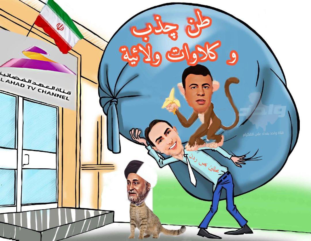 alkramalsdr1's tweet photo. @ahmadabdulsada لا بشرفك https://t.co/uXWyMtCF3o