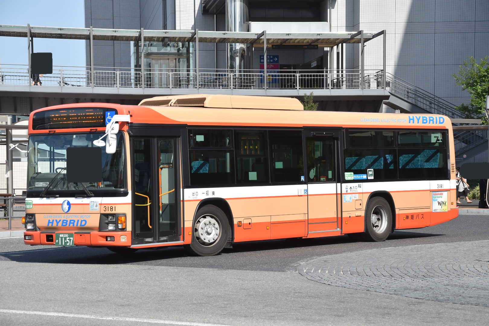 تويتر なべっち交通 写真車庫 على تويتر 神姫バス3181 姫路東 姫路0か11 57 15年式のいすゞエルガハイブリッド Qqg Lv234n3 22年6月 姫路駅北口 神姫バス T Co Rcegqbsqpl