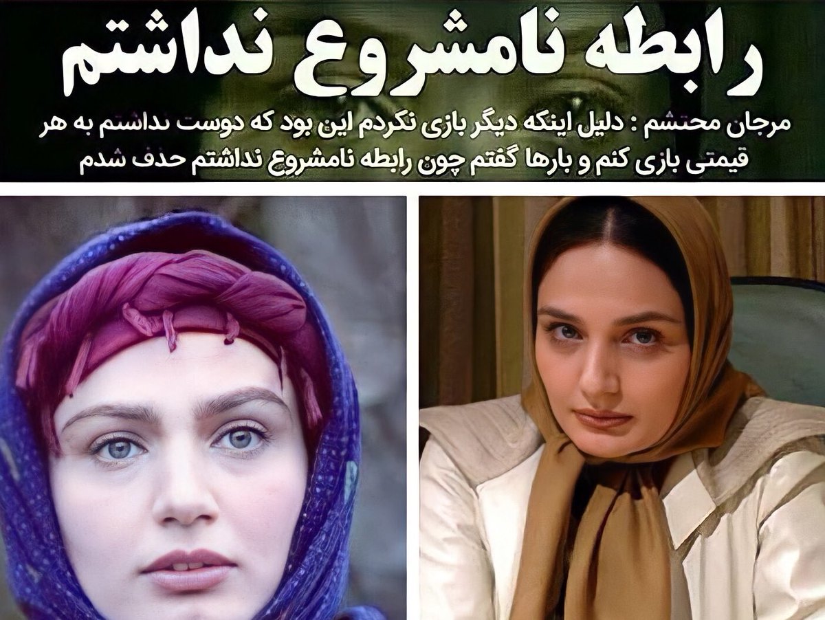 E_tkaliH's tweet photo. #رائفی_پور_تنها_نیست که همه دارن به کثافت کاری شما اعتراض میکنن .!!!
#سلبریتی_های_دوزاری
#رائفی_پور_صدای_ماست https://t.co/FkzZrGp0al