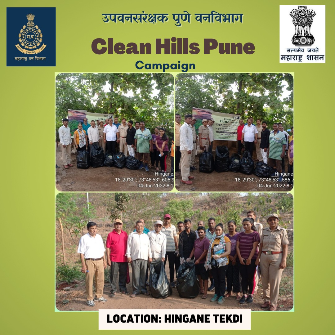 PuneForest's tweet photo. Glimpse of Today's #CleanHillsPune campaign where Pune Forest Dept.
had contributed in cleaning Hingane Tekdi along with various NGOs and local citizens.
#PunrForestDepartment #CleanHills #SaveHills https://t.co/0SMNbhPVlx