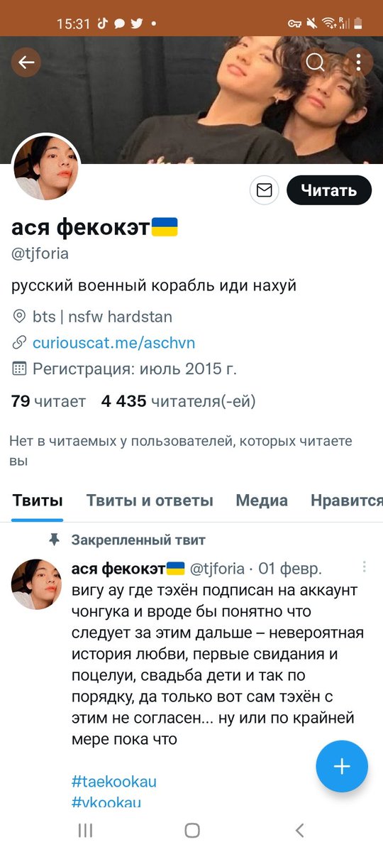 popeluushka's tweet photo. кто-то:нет наитупейшего человека на свете
я: https://t.co/tFemPtXyDe
