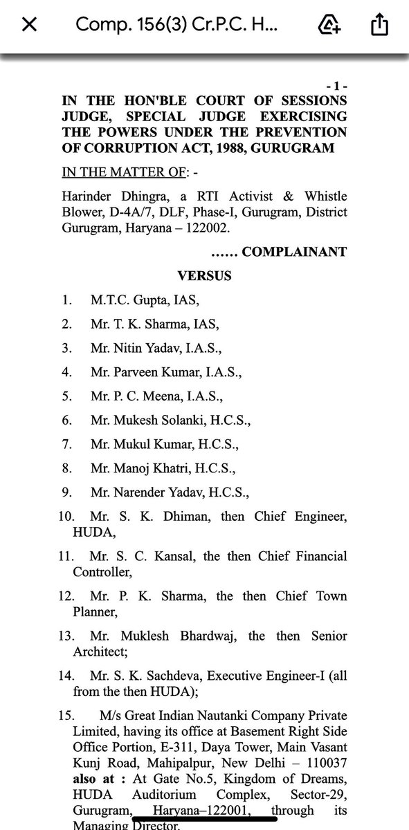 hdhingra's tweet photo. 16.3.15: filed complaint before CM reg KoD fraud 
1.6.15: CM orders vigilance enquiry
4.12.16: Files PIL CWP 23623/15
1.3.18: Vigilance holds 5IAS,5HCS &amp;others guilty;
3.8.20: I approach @rashtrapatibhvn seeking permission to prosecute;
4.6.20: File Criminal case u/s156(3) https://t.co/sbzDEuOeBD