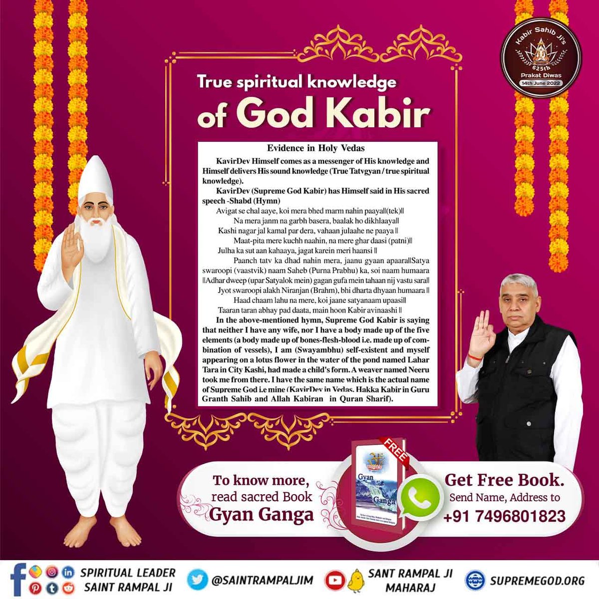 vishal_real_V1's tweet photo. #SupremeKnowledge_Of_GodKabir
It is mentioned in holy Vedas that Supreme Lord comes to earth as a saint and shares his spiritual knowledge in the form of poems and couplets. Kabir Saheb Ji is Supreme Lord himself. This is clearly mentioned and proved in all our holy scriptures. https://t.co/O4utcTNqfc