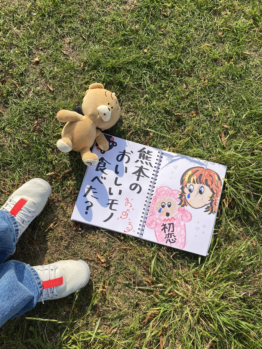 あいみょん 🦭 on X: 