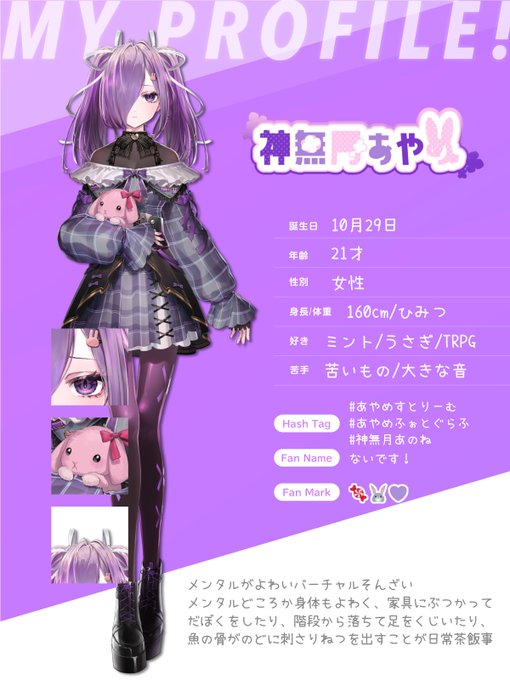 フリーゲーム 高画質 のtwitterイラスト検索結果