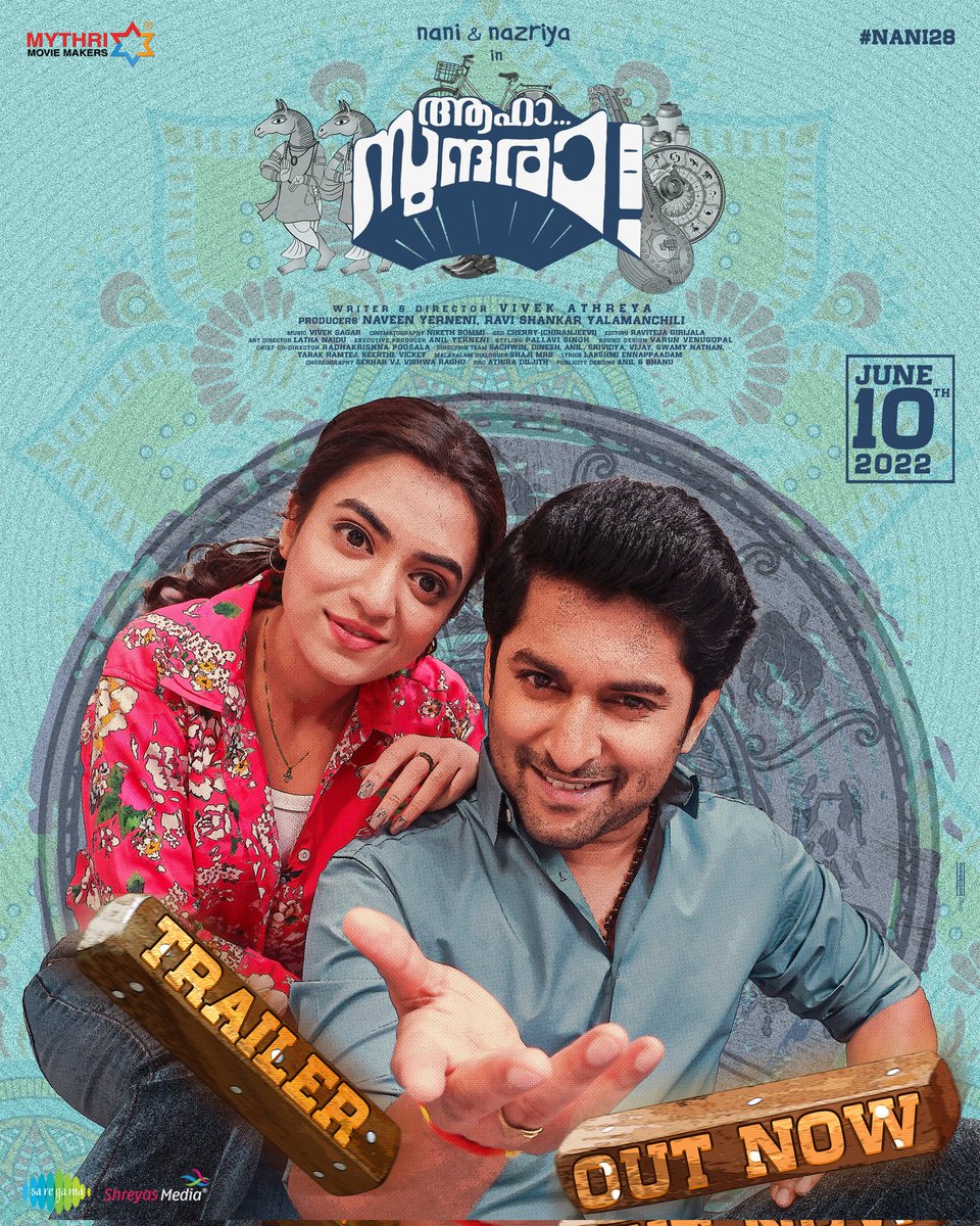 MythriOfficial's tweet photo. A sneak peak into Sundar &amp; Leela's Love, Life &amp; Laughter ❤️

#AhaSundara Trailer out now!
- https://t.co/hmAzA2iLNK

In CINEMAS JUNE 10

Natural Star @NameisNani #NazriyaFahadh #VivekAthreya @oddphysce @saregamasouth https://t.co/0f48sVF2bb