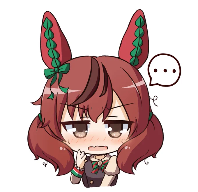 ナイスデレチャ
 #ウマ娘  #ナイスネイチャ 