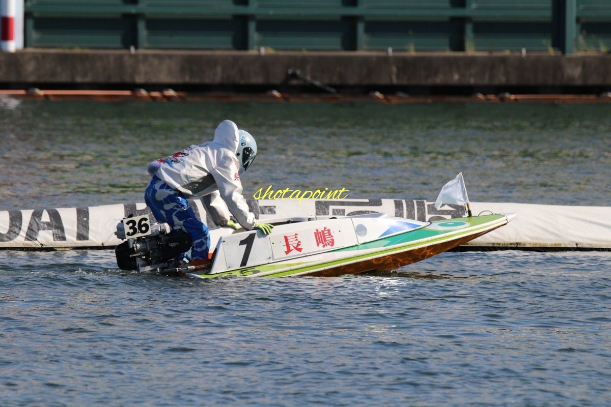 人気ブランド新作豊富 ❤️競艇選手 8名直筆サイン入り お皿