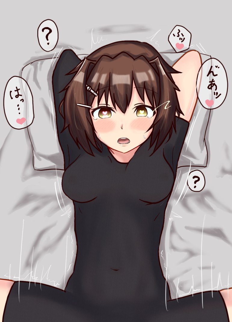 インナー着てるから健全!
もうお終い!これ以上はダメ!https://t.co/Ikz1vcutBi 