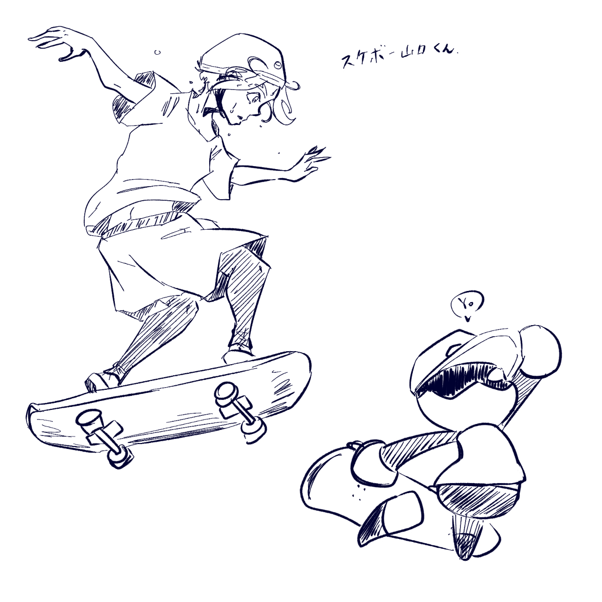 山口賢 Twitter Search Twitter