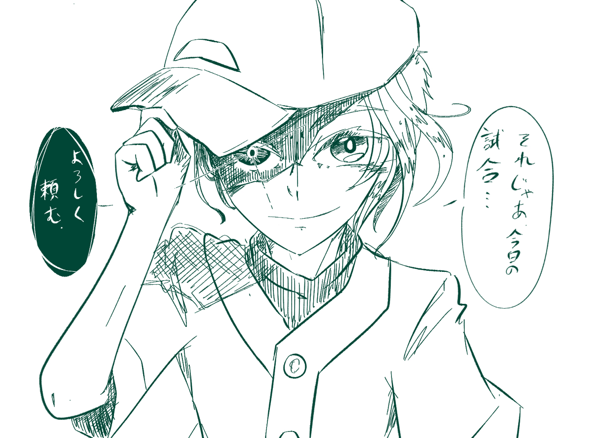 山口賢 Twitter Search Twitter