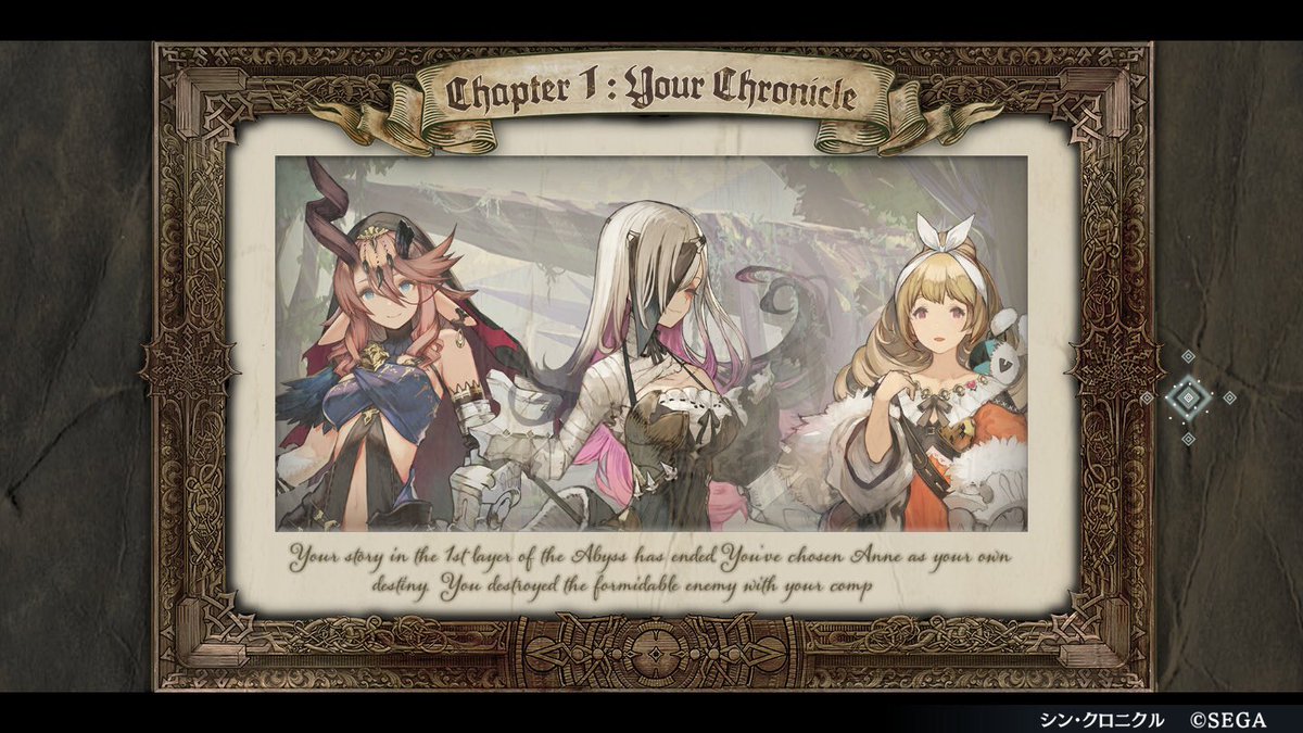 1028takerun's tweet photo. これが、あなたの物語。
フレンドID 1770915354
#シンク���第1章クリア
#アンネEND
#3月28日プレイ開始 https://t.co/Utv1jSBp8B