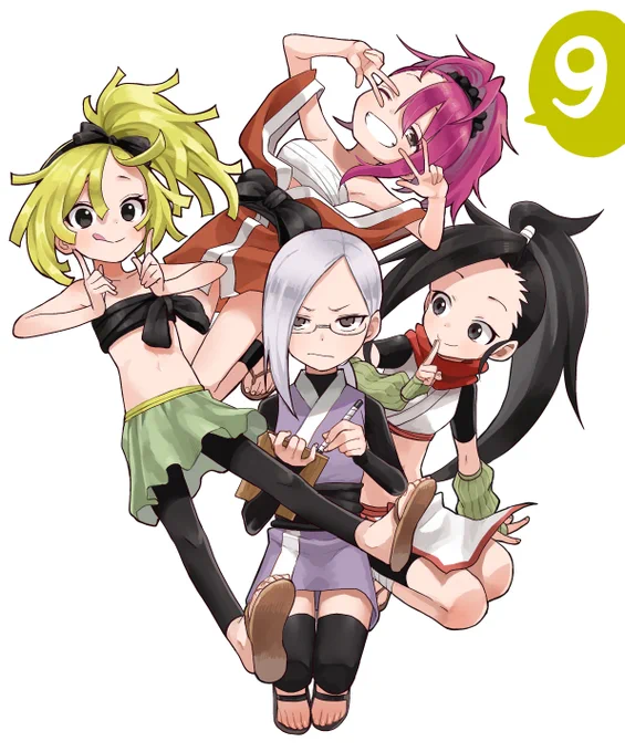 アニメくノ一ツバキ本日放送です!
よろしくおねがいします! 