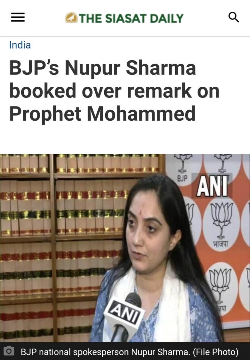 M_Shehzad_'s tweet photo. History bears witness to the fact that anyone who has carefully read the book and biography of the Holy Prophet (S.A.W) has been inspired by him.But some people are blaspheming the Prophet because of his irrationality and irrationality.
#Stopinsulting_ProphetMuhammad https://t.co/D4VEyOz4Y2