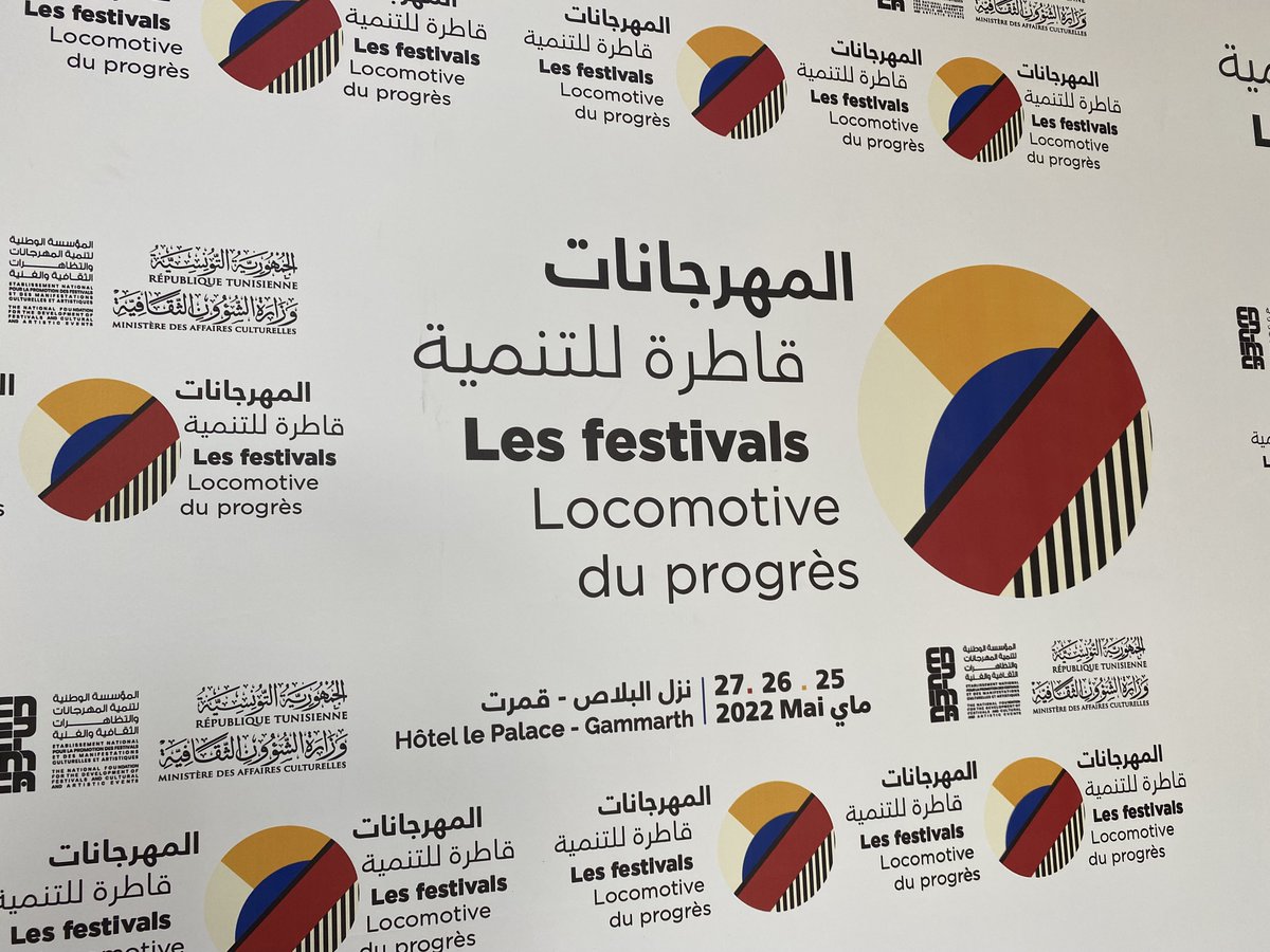 Intervention analyse comparative #festivals tunisiens et français. Présentation étude co-menée avec @mouradSAKLI Colloque : Les festivals, locomotive du progrès.
Merci au Ministère affaires culturelles tunisien, à l'établissement national des festival #observation #coopération