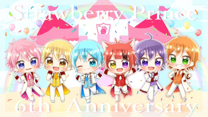 「すとぷり6周年」のTwitter画像/イラスト(新着))