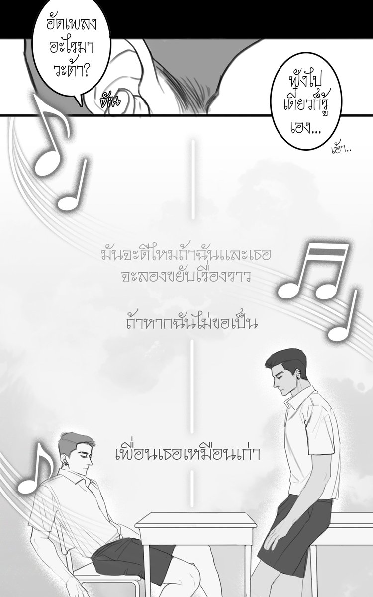 tartar_MTW's tweet photo. (ฮิฮิ รู้สักทีเซ้!!) https://t.co/2TAPE8zWCa