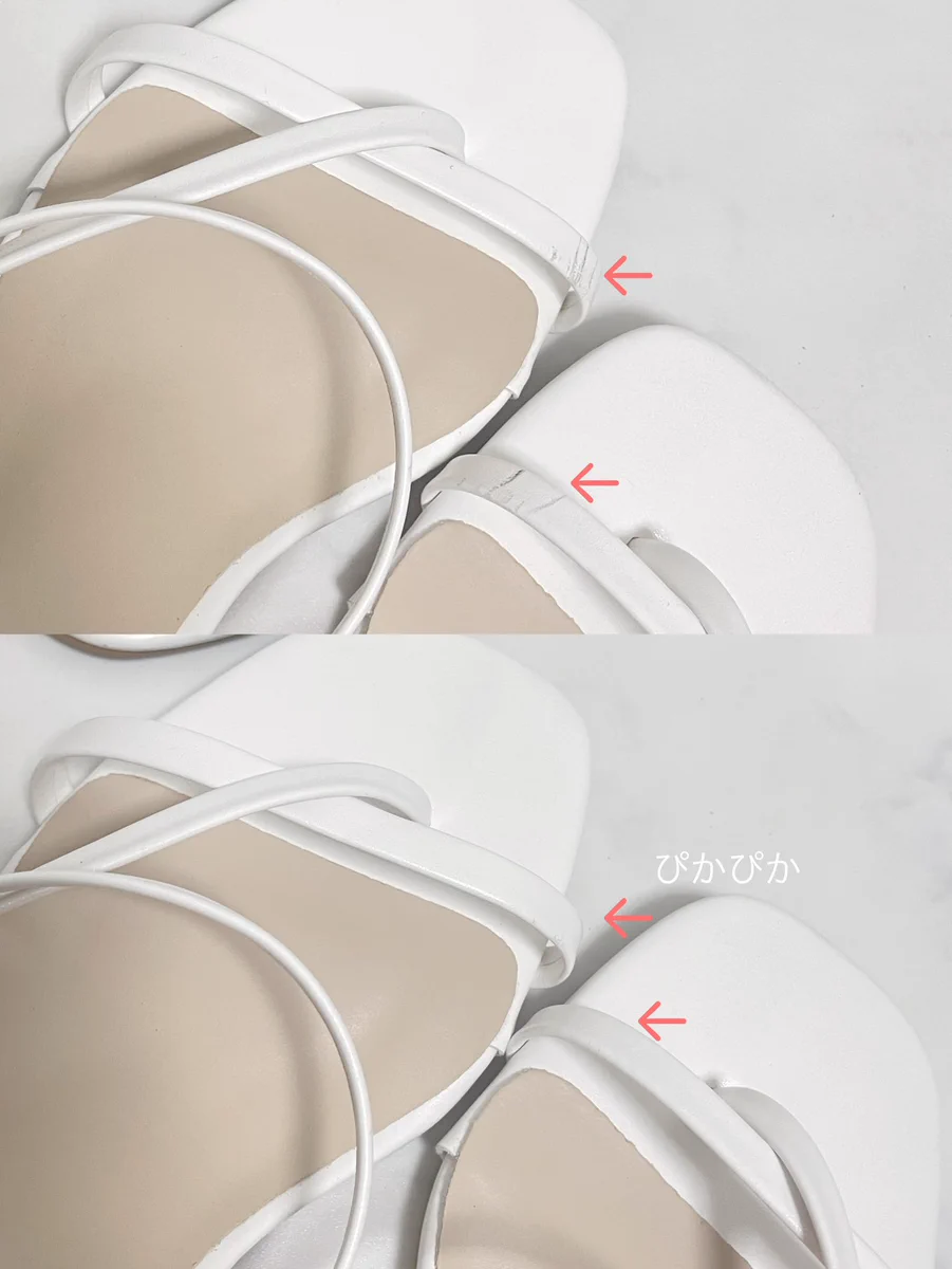 除光液を使えばあっという間？靴についた汚れを一瞬できれいにする方法