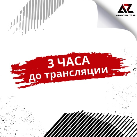 anizonova's tweet photo. Трансляция уже сегодня в 20:00 по Самаре✨

В программе:
-Обновленные правила участия 2022
-Описание основных номинаций
 -Лайфхаки от организаторов
 -Беседа с победителями конкурса косплея и танцев
 -Ответы на ваши вопросы

Где?
Группа Фестиваля https://t.co/39y08CjJoN

#azfest https://t.co/SfBNxnITRR