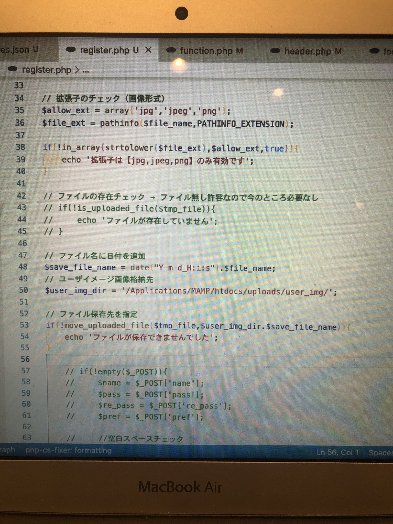 キー Skill For It Twitter