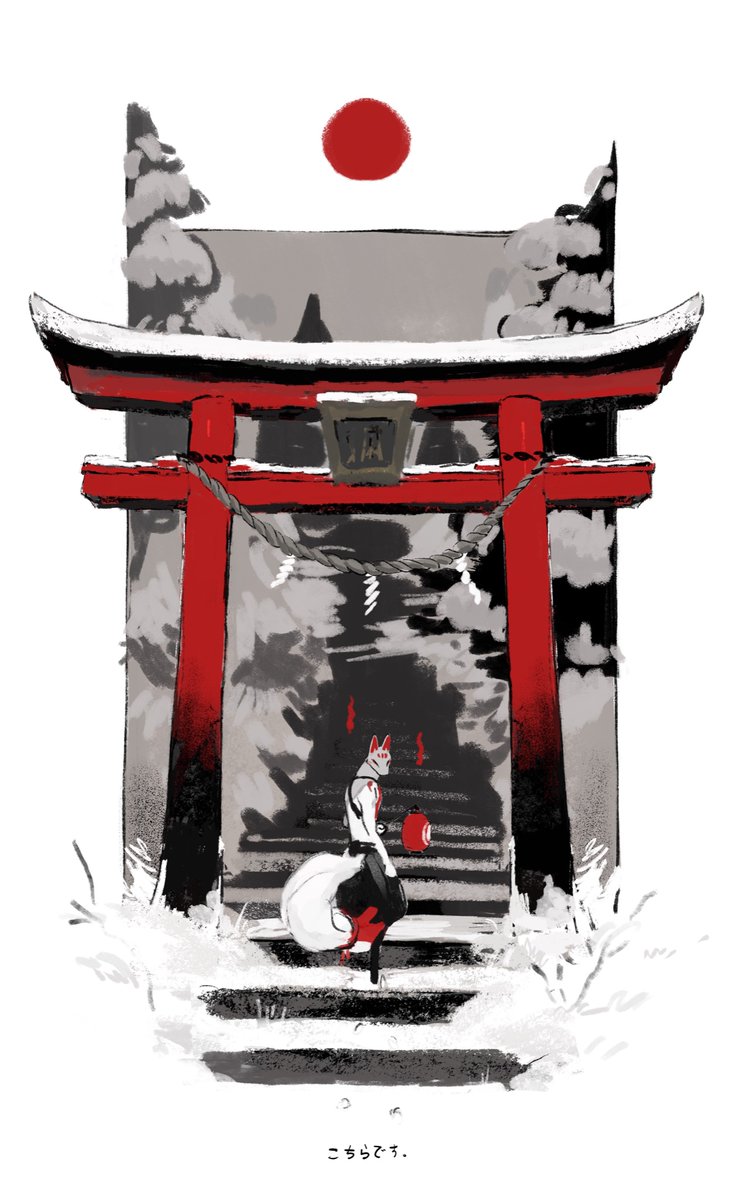 torii animal ears tail 1girl solo fox mask mask  illustration images