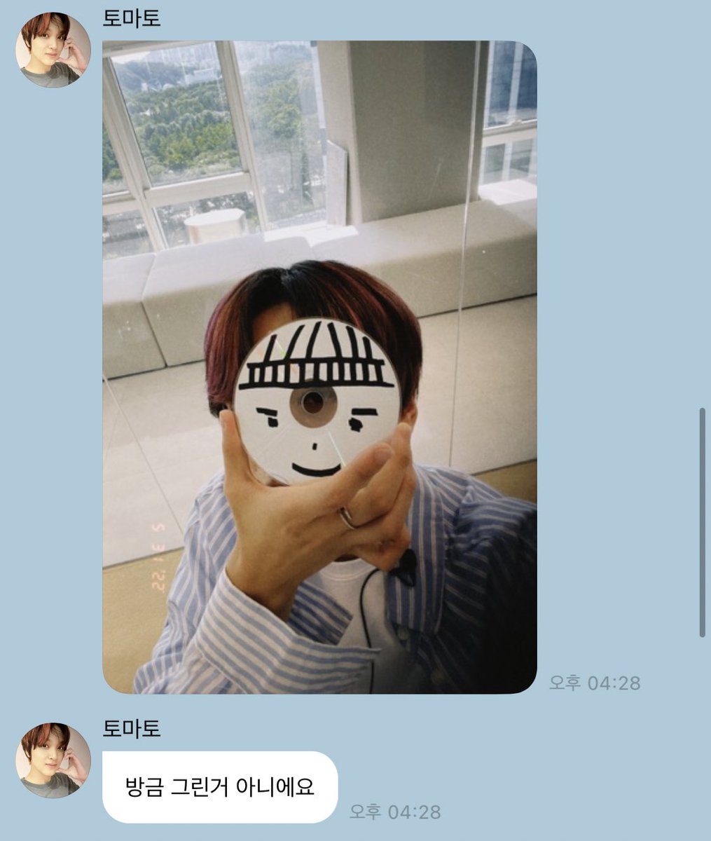 323_606_00's tweet photo. 왤케 웃기냐 ㅅㅂㅋㅋㅋㅋ https://t.co/fWT6mUsDE0