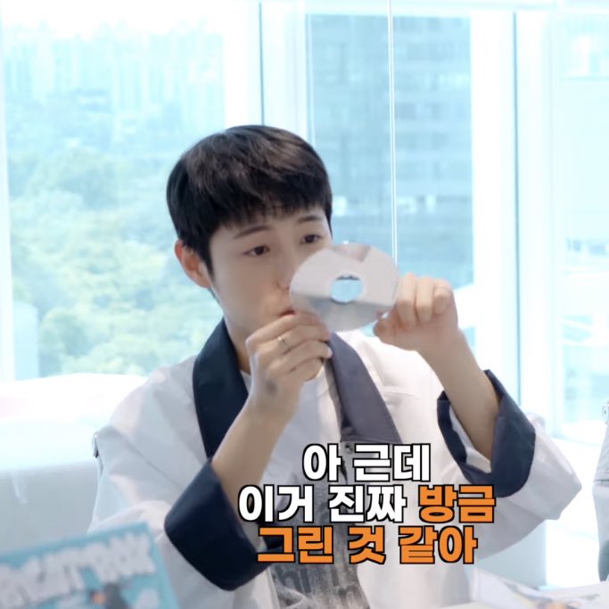 323_606_00's tweet photo. 왤케 웃기냐 ㅅㅂㅋㅋㅋㅋ https://t.co/fWT6mUsDE0