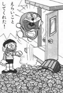 ファンタスティックビースト観てきた。
あのシーンで「バイバインだコレ」って思った。
あとEDのやたら疑問文投げかけてくる曲の歌詞見てたらアキネーターを思い出した。 