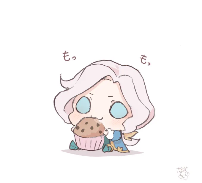 食べ盛りみにじょ 