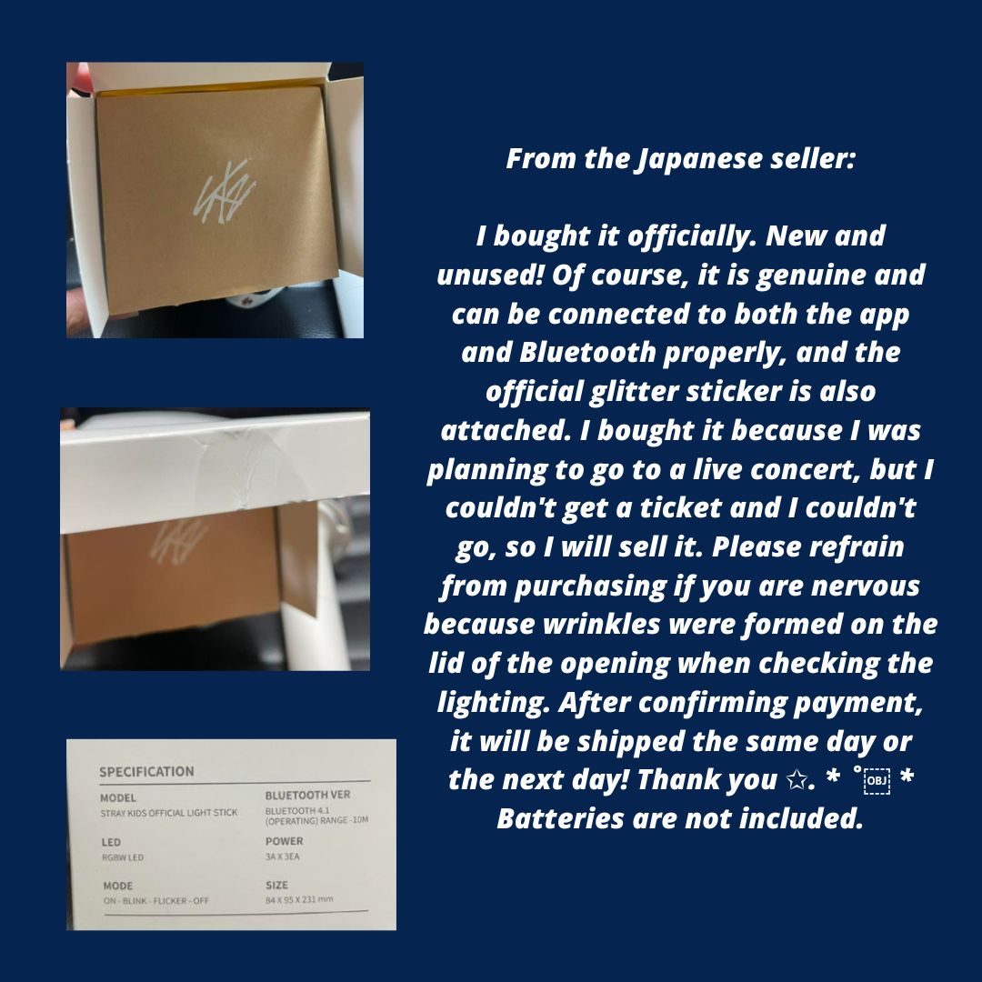 STRAYKIDS, Penlight
#straykids譲 #straykids交換  #straykids同行 #straykidswts  #StrayKids_2ndWorldTour_MANIAC #StrayKidsComeback