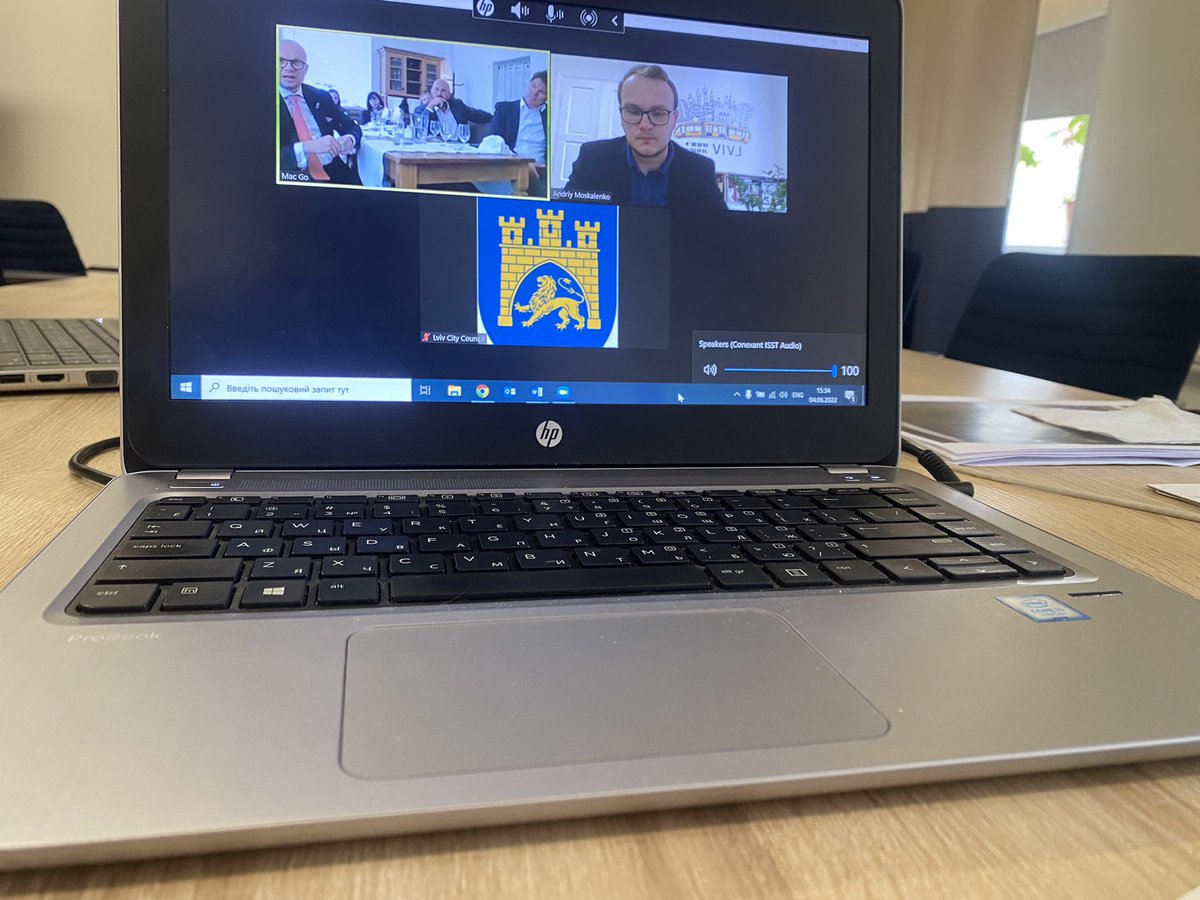 #Lviv 🇺🇦 - #Breda 🇳🇱 - #Wroclaw  🇵🇱
A new partnership started🤝

Just talked to the mayor of Breda @PaulDepla, vice-mayor <a href="/boazadank/">Boaz Adank</a>, and vice mayor of Wroclaw <a href="/MazurJakubWro/">Jakub Mazur</a>. Thanks, colleagues for your support✊🇺🇦🇺🇦🇺🇦

Soon will be signed official agreement on cooperation✅