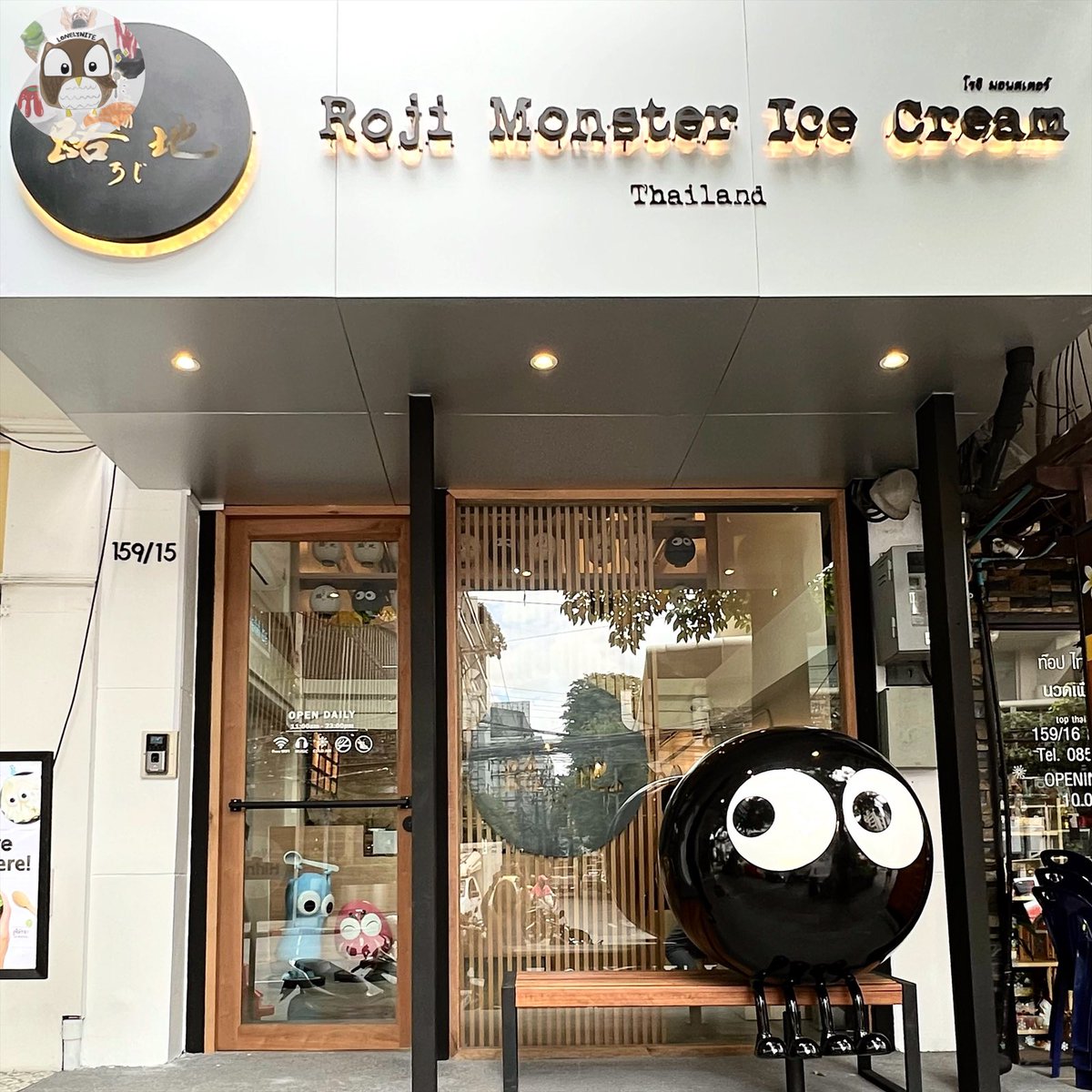 Food Blog tweet media