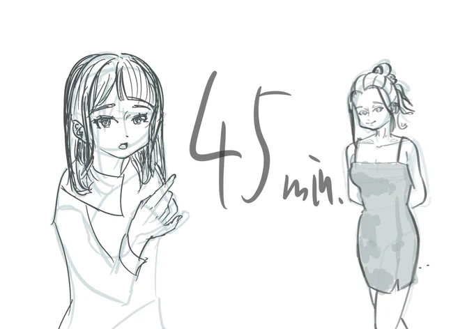 #れいじるの毎日チャレンジ 155日目 45日目

本日は好きなイラストレーターの方の絵柄を意識しながらいつものインスタ写真練習。

シンプルだけど立体感のある骨格とかが素敵だなぁ。と思い練習したんですが思った通りいかなかったなぁ🤔
色塗りまでしたら違うのかな🤔 