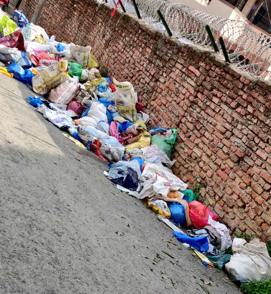 बिद्या सुन्दरले बालेनलाइ हस्तान्तरण गरेको बिरासत । 
अब बालेनले कहिले सम्म थाम्छन ?