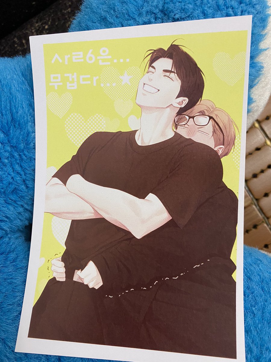 LanAnChi2's tweet photo. Actually I haven’t read the comic,because I’m not 18,and I don’t know Korean language.But they are so cute is real .
The author:@maroronnn https://t.co/qOE48LEB8p