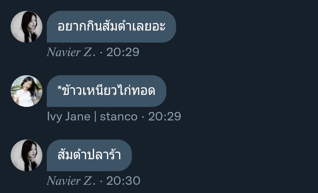 ๐๐ก๐ ๐๐ฎ๐ซ๐ฌ๐๐ ๐๐๐ฌ๐ญ๐ฅ๐ โ๏ธ tweet media