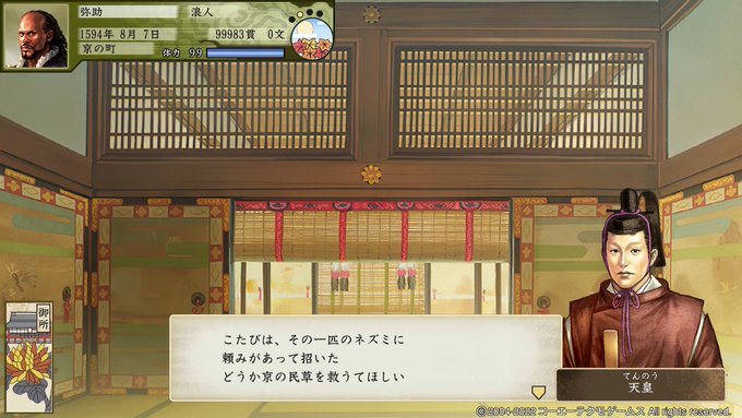 猿田さん の人気ツイート 1 Whotwi グラフィカルtwitter分析