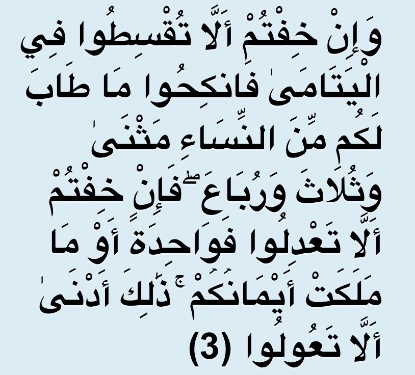 ᴀɴᴀs tweet media