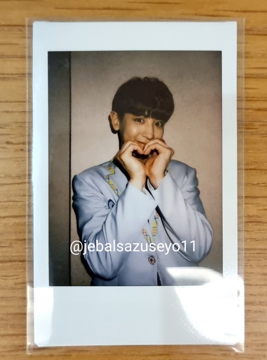 jebalsazuseyo11's tweet photo. #찬열
오늘 받은 폴라 혹시나 궁금하신 찬열팬분 계실까봐 올립니다. 이건 건너건너 찬열팬지인분께 전달예정입니다💡😇 https://t.co/3DFMRLi0e0