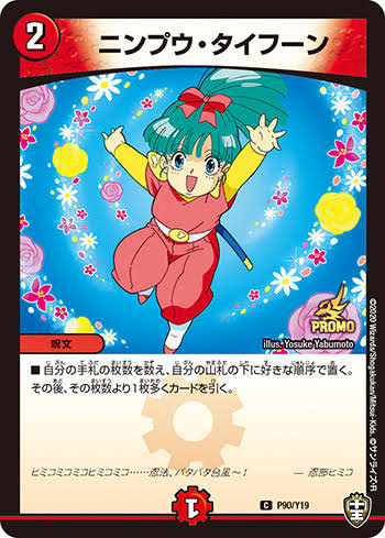 参考にしたのはこちらです。 https://t.co/4EqYeJiBmg