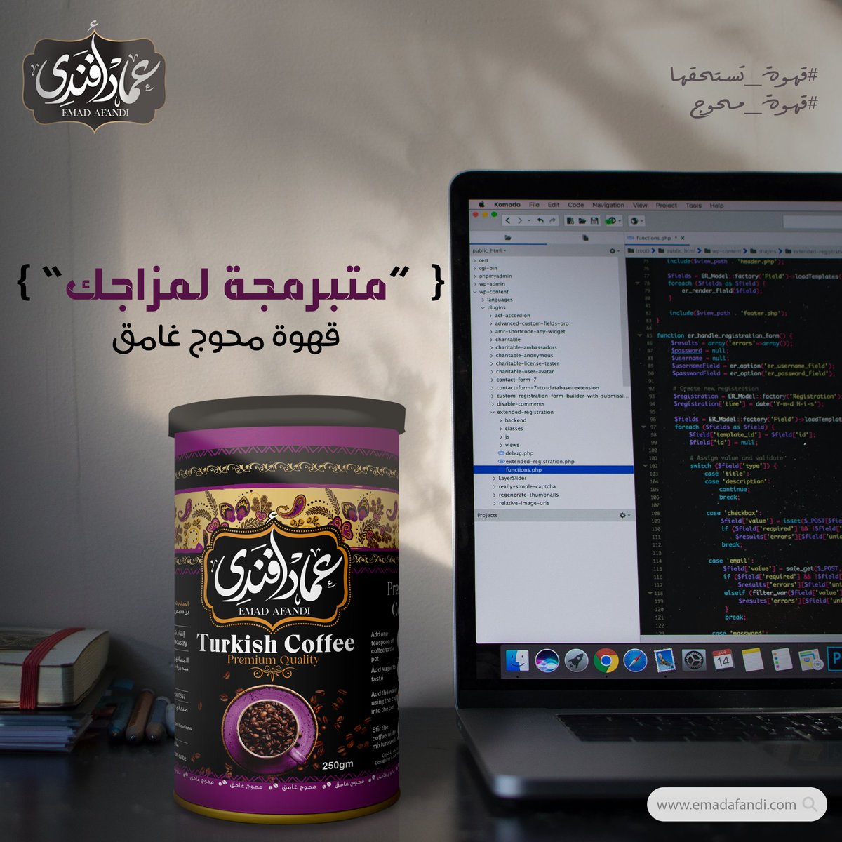 EmadAfandi's tweet photo. عملنالك تحويجة من غير bugs و رشفة واحدة منها كفيلة تدخلك في infinity loop 😉
https://t.co/ZgXTulvjFU
#عماد_أفندي #عيلة_تسندك #قهوة_تستحقها https://t.co/afnrMDPGmG