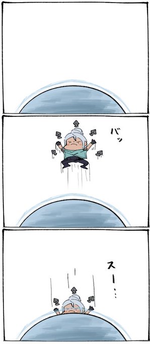 <おむらいぬジェットの特徴>
突然真上に飛んで何もせずに降りてくる 
