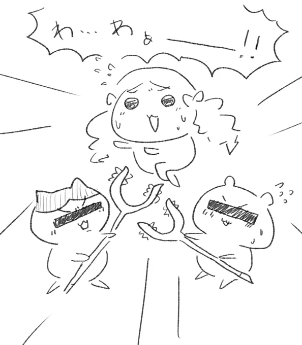 @Fukkin_necochan 