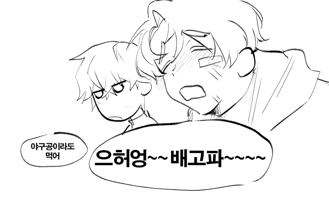 GaenyeomE's tweet photo. 자욱이랑 태풍이.. https://t.co/03ZJ0QfYjE